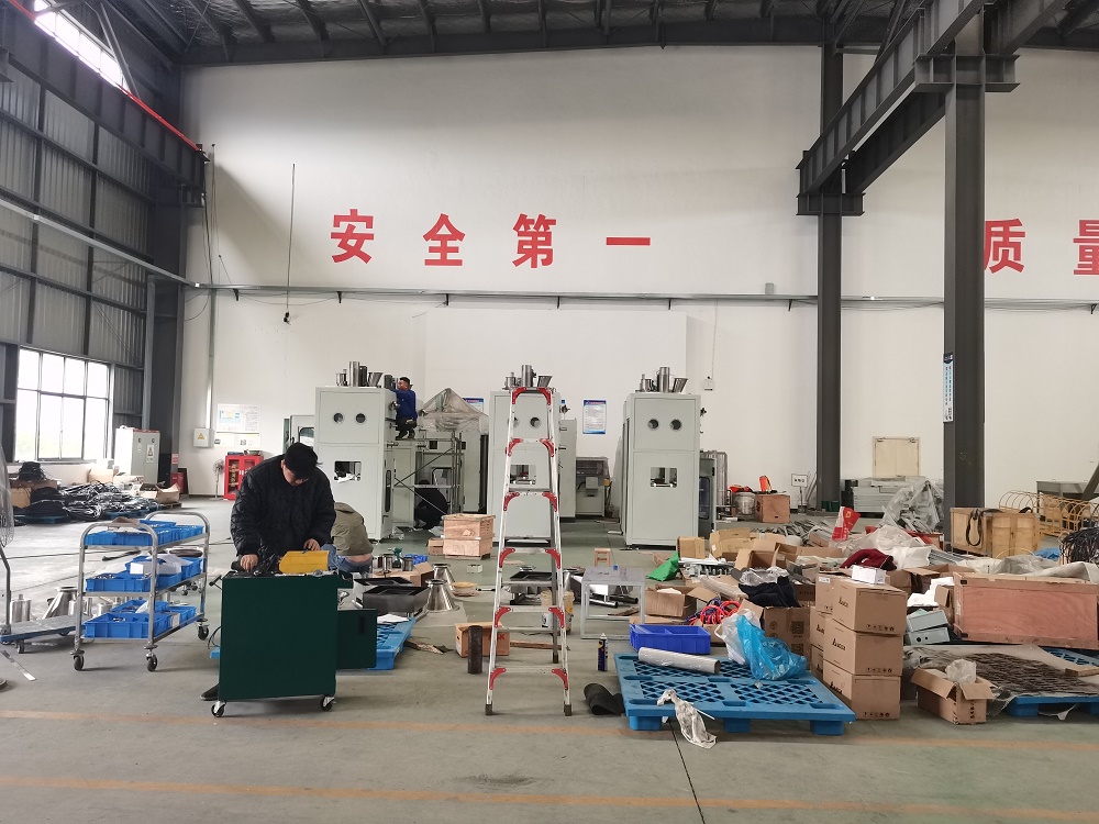 脫氣包裝機廠家.jpg