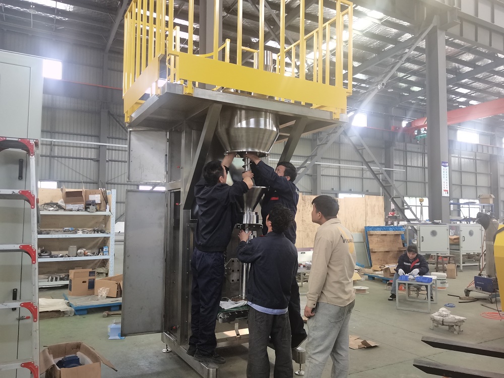 粉體包裝機(jī)廠家.jpg