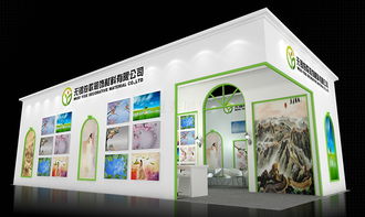 廣州冠秀展覽服務(wù)