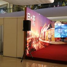 深圳新朋展覽服務 一站式專業會展解決方案